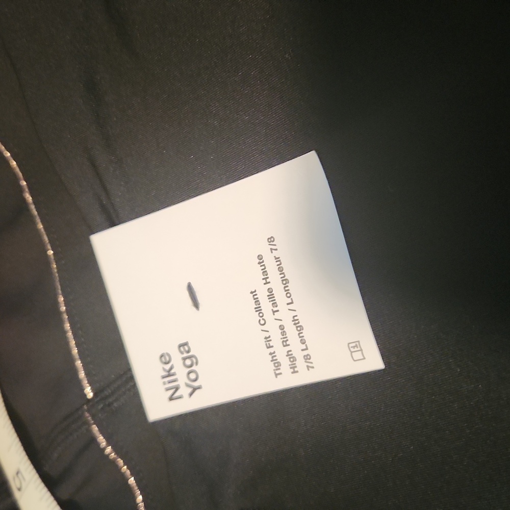 Nike YOGA Lurex Fit - Picture 9 of 9